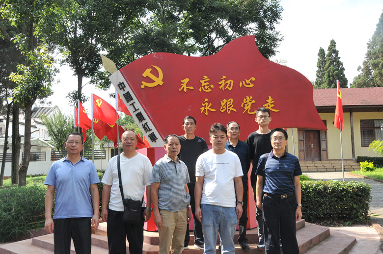 慶祝“八一”建軍節